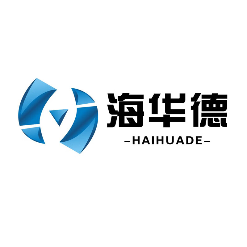 海華德（HAIHUADE）
