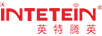 英特騰英（INTETEIN）