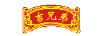 吉兄弟