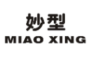 妙型（MIAO XING）