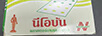 Neobun