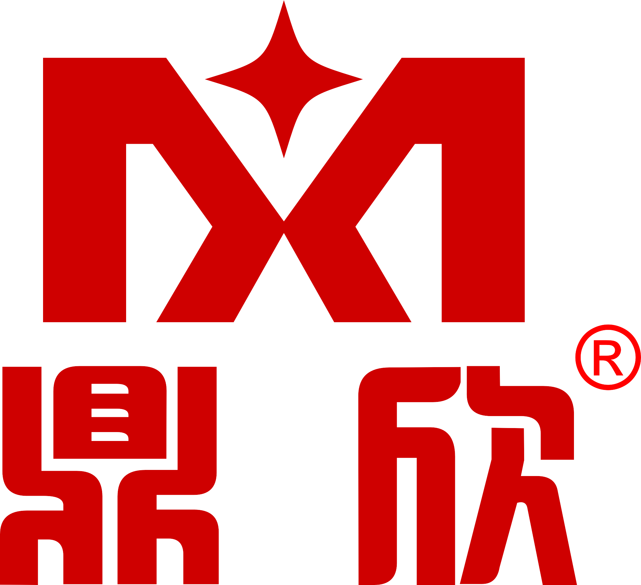 鼎欣