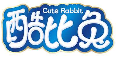 酷比兔（Cute Rabbit）