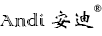 安迪（Andi）