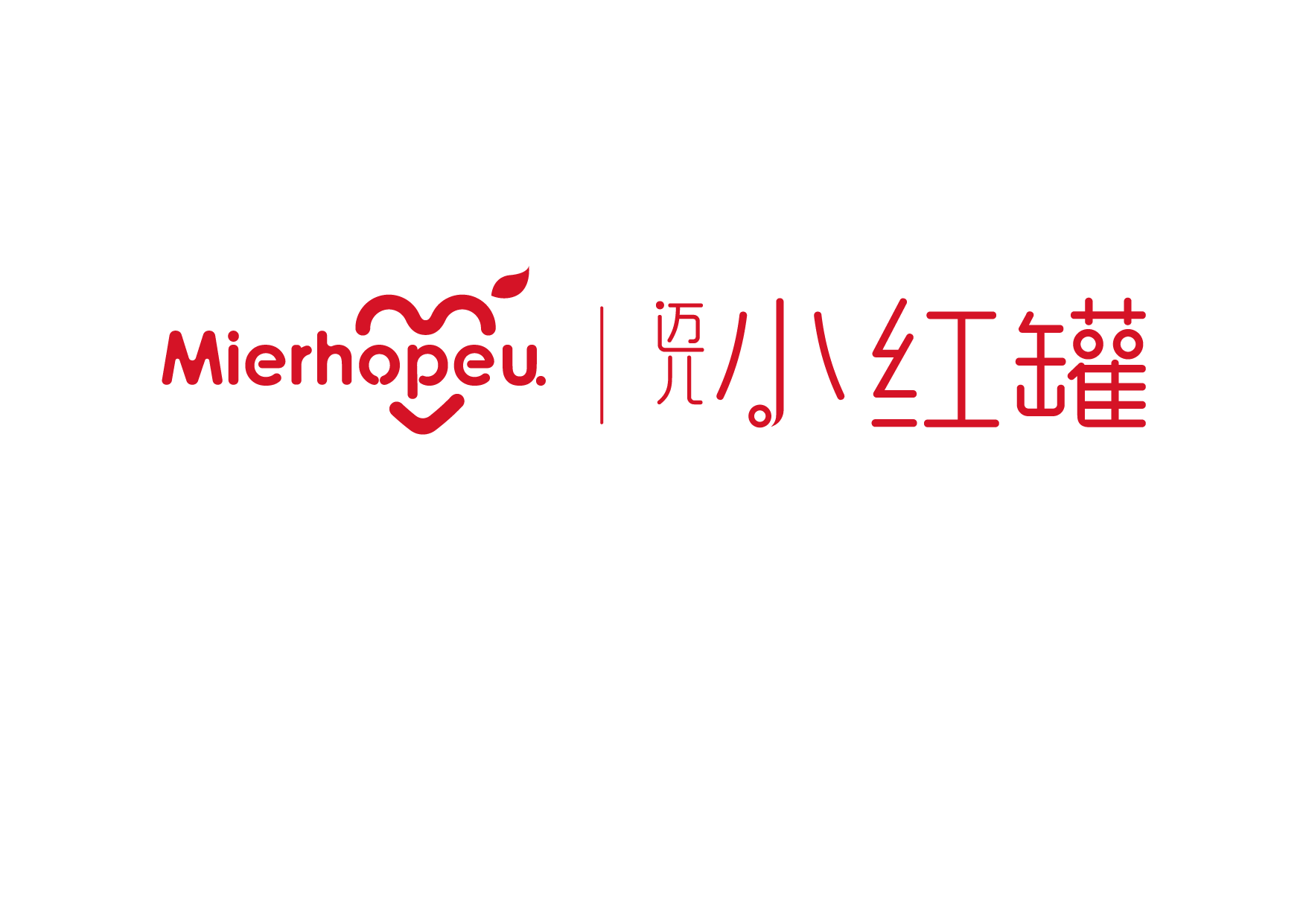 邁兒小紅罐（mierhopeu）