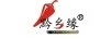 黔鄉(xiāng)緣