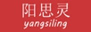 陽思靈