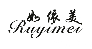 如依美（Ruyimei）