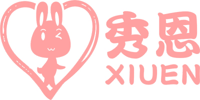 秀恩