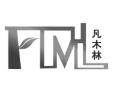 凡木林