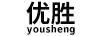 優(yōu)勝