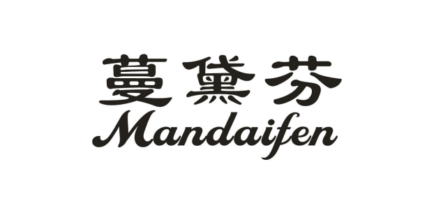 蔓黛芬（Mandril）
