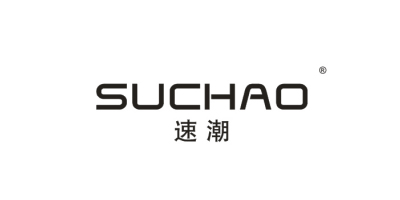 速潮（SUCHAO）