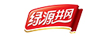 綠源井岡