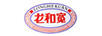 龍和寬