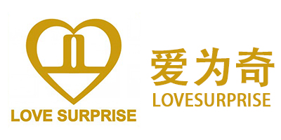 愛(ài)為奇（LOVE SURPRISE）
