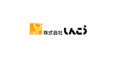 真光
