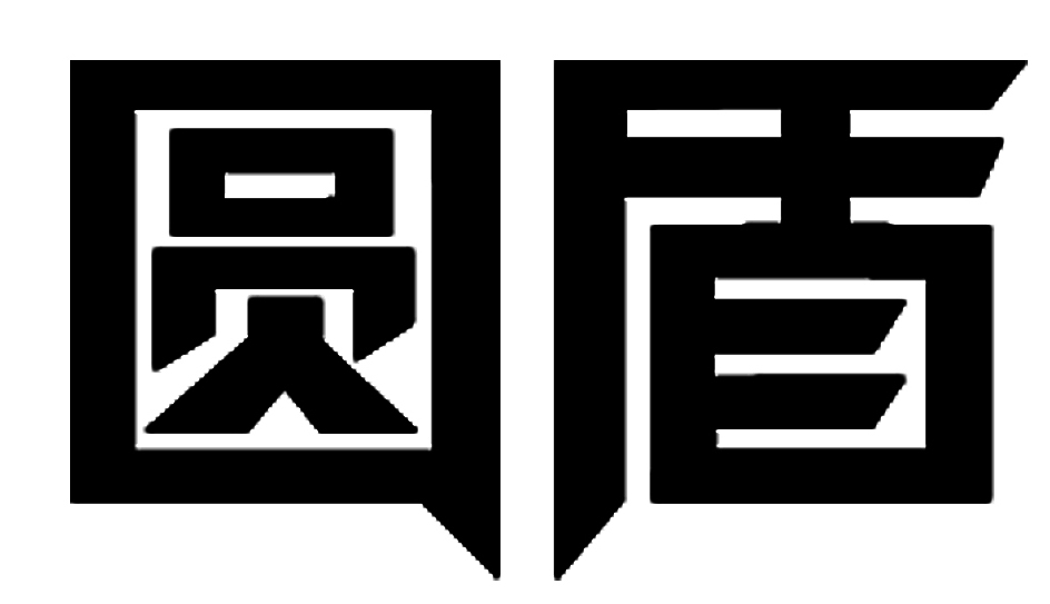 圓盾