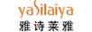 雅詩萊雅（yasilaiya）