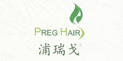 浦瑞戈（PREG HAIR）