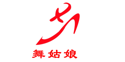 舞姑娘（WU GU NIANG）