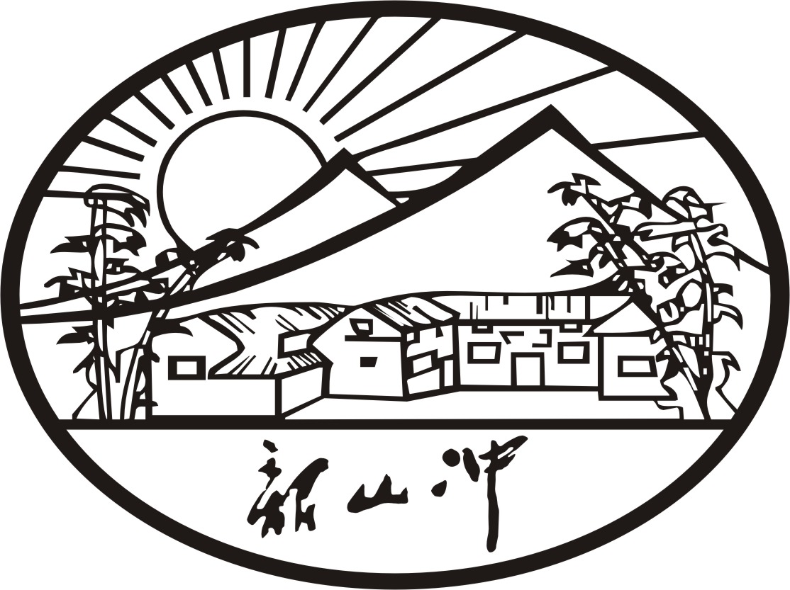 韶山?jīng)_