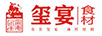 璽宴