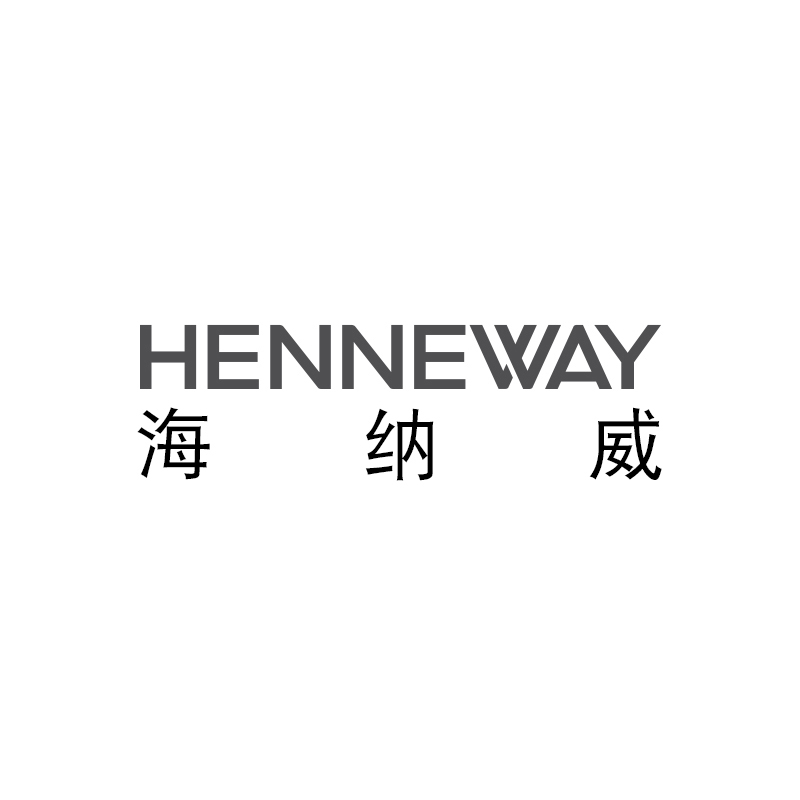 海納威