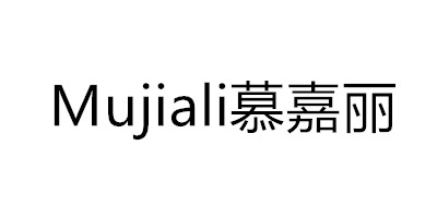 慕嘉麗（MUJIALI）