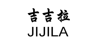 吉吉拉（JIJILA）
