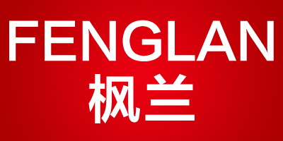 楓蘭（FENGLAN）