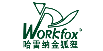 哈雷納金狐貍（WORKfox）