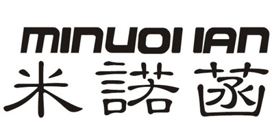 米諾菡（MINUOHAN）