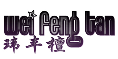 瑋豐檀（weifengtan）