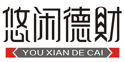 悠閑德財