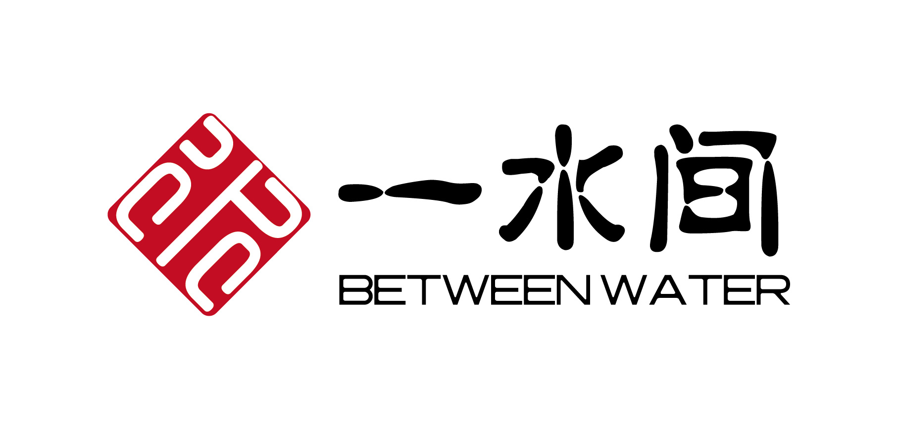 一水間（BETWEEN WATER）