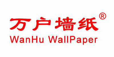 萬戶墻紙（WanHu Wallpaper）