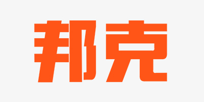 邦克