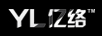 億絡(luò)（YL）