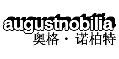 奧格愛(ài)格