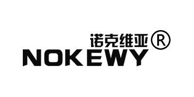 諾克維亞（NOKEWY）