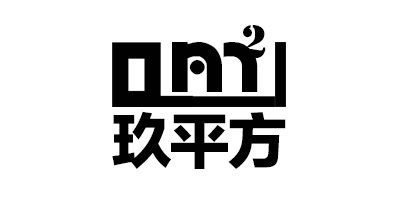玖平方