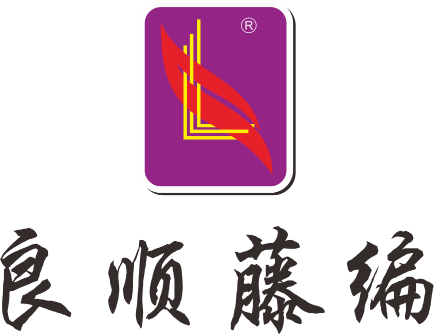 良順