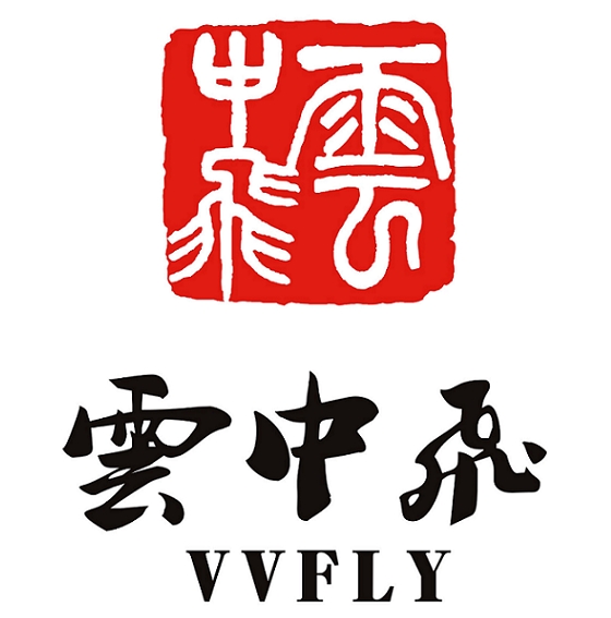 云中飛