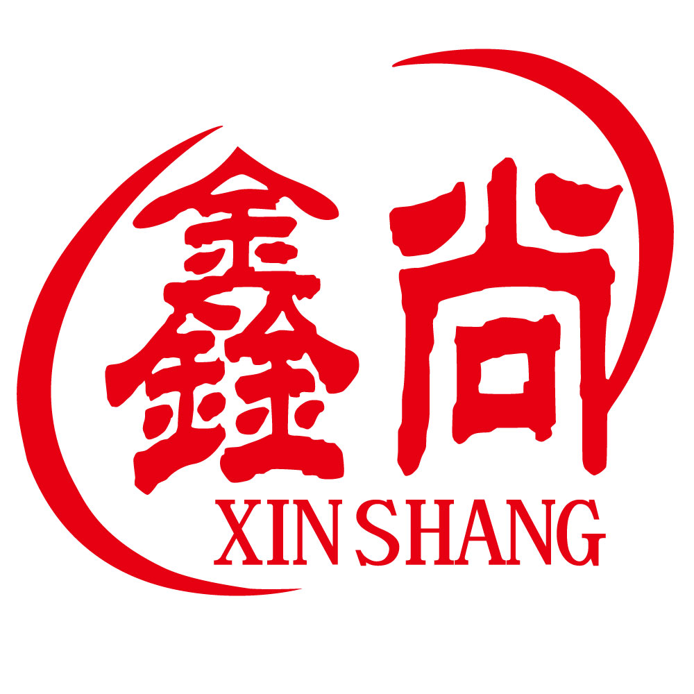 鑫尚（XINGSHANG）