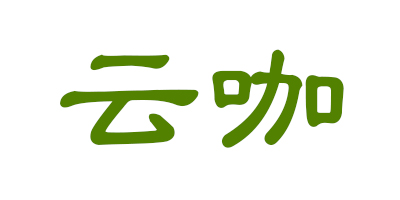 云咖
