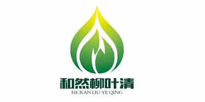 和然柳葉清