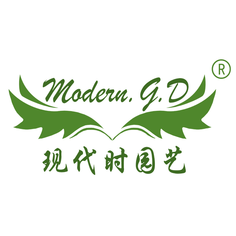 現代時(shí)園藝