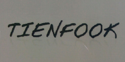 TIENFOOK
