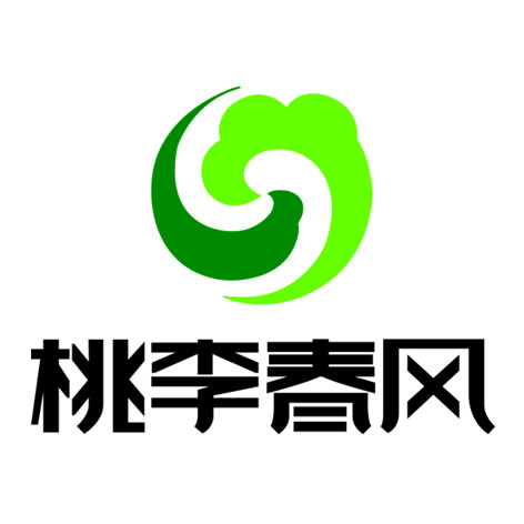 桃李春風(fēng)